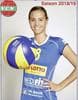 Jule Hellmann